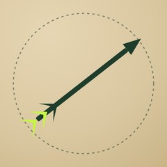 Quiver 应用图标